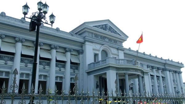 . Bảo tàng Thành phố Hồ Chí Minh