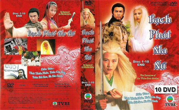  Bạch Phát Ma Nữ (1995) 