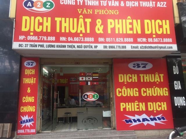 Dịch Thuật & Công Chứng Trần Phú