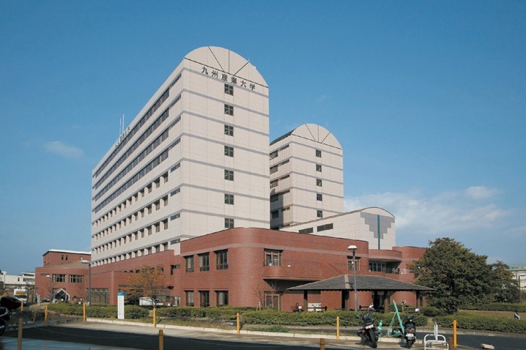 Trường đại học Kyushu