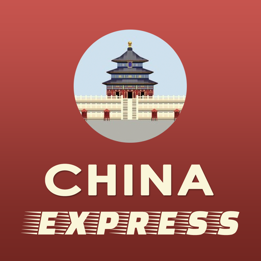  China Express