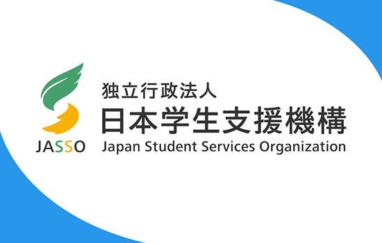  JASSO Student Exchange Support Program