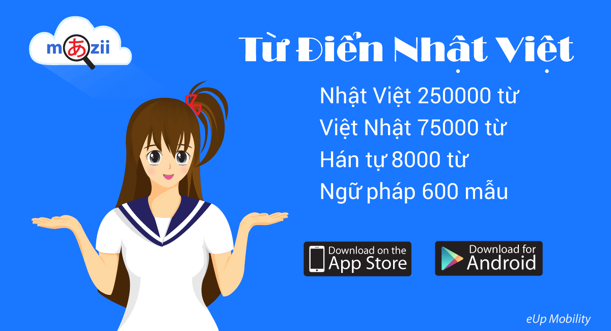 Nhật Việt Mazii