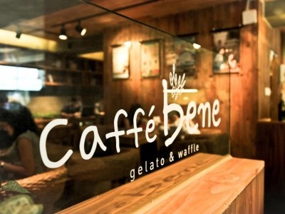  Caffe Bene Sài Gòn