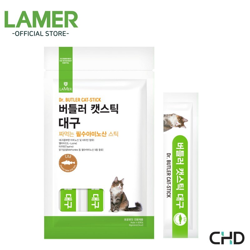 Viên ăn vặt men vi sinh hỗ trợ tiêu hóa cho chó mèo LAMER INTESTINE HEALTH STICK