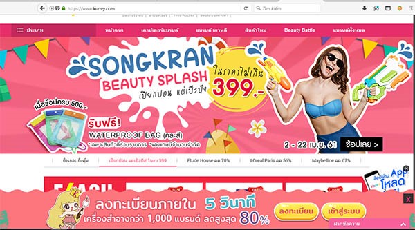 Tại sao nên mua hàng Thái Lan online?